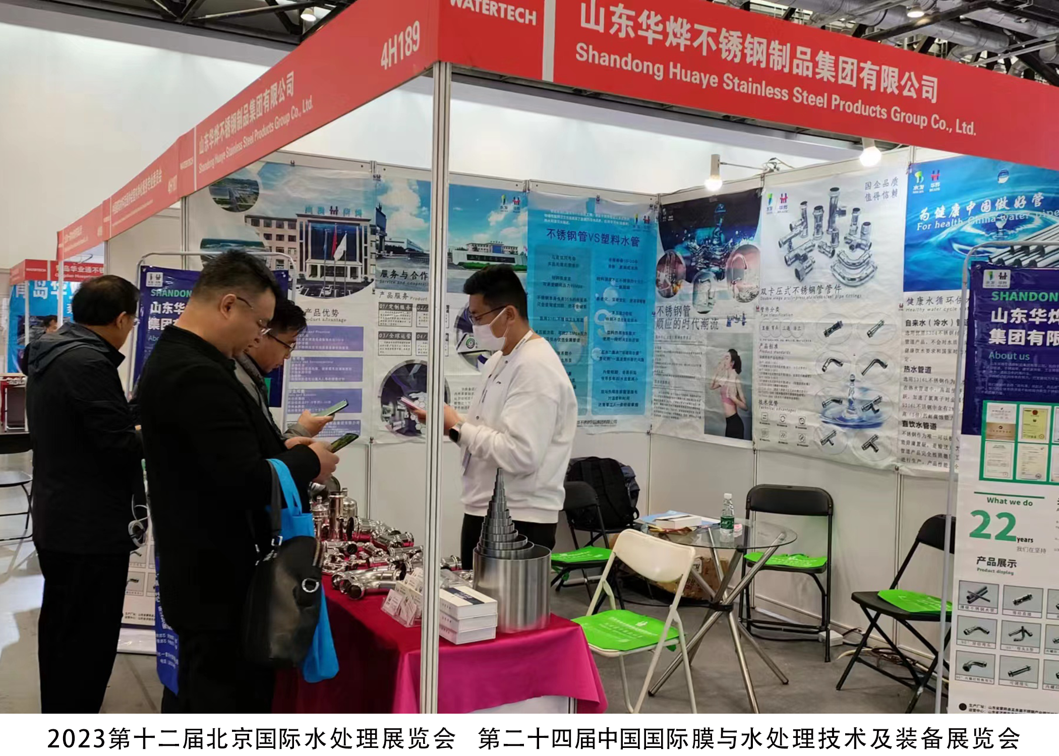 德赢·(VWIN)官方网站-AC米兰官方相助同伴