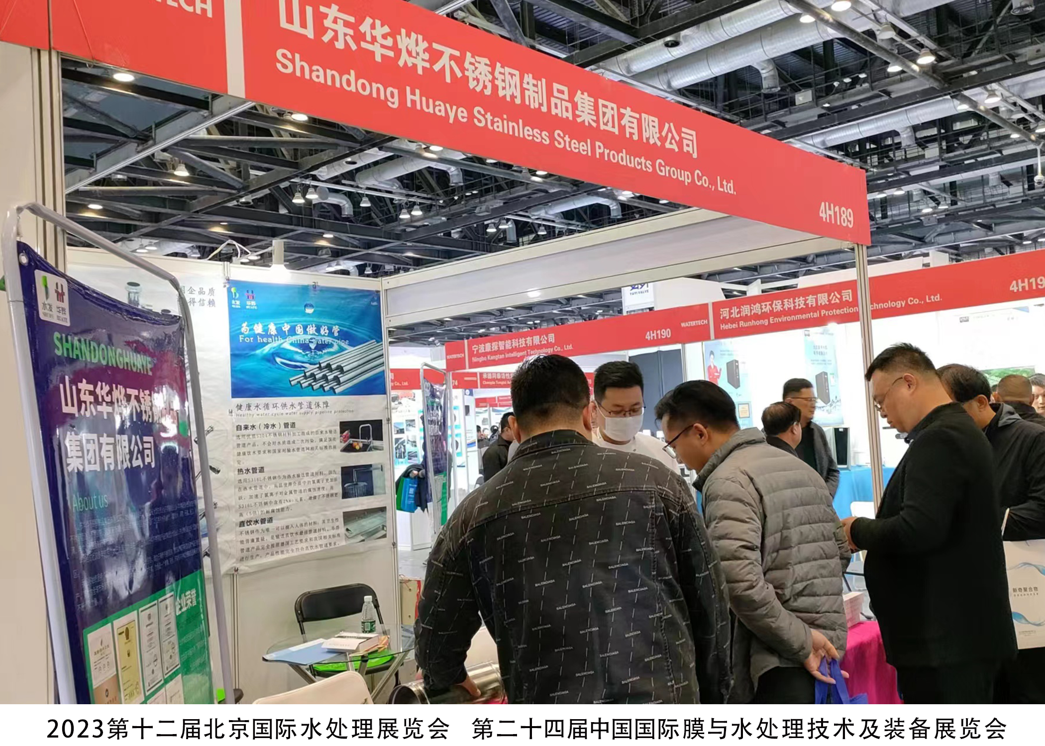 德赢·(VWIN)官方网站-AC米兰官方相助同伴