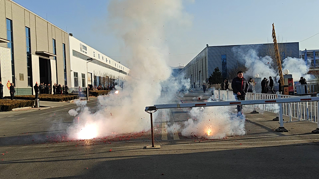 德赢·(VWIN)官方网站-AC米兰官方相助同伴